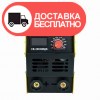 Сварочный аппарат Кентавр СВ-290НМДК - изображение 7