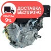 Двигатель бензиновый Кентавр ДВЗ-420Б1X - изображение 3