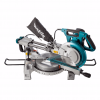 Торцевая пила Makita LS1018LN - изображение 2