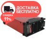 Пуско-зарядное устройство Vitals Master Smart 300JS Turbo - изображение 6