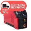 Сварочный аппарат Vitals Professional A 1600k Multi Pro - изображение 4