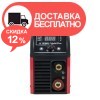 Сварочный аппарат Vitals Professional A 1600k Multi Pro - изображение 3