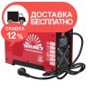 Сварочный аппарат Vitals Professional A 1600k Multi Pro - изображение 5