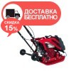 Виброплита Vitals Professional TP 100HWT - изображение 5