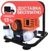 Мотопомпа Limex Mpd 1520t - изображение 2