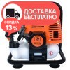 Мотопомпа Limex Mpd 1520t - изображение 3