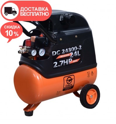 Компрессор Limex expert DC 24300-2