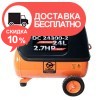 Компрессор Limex expert DC 24300-2 - изображение 3