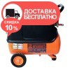 Компрессор Limex expert DC 24300-2 - изображение 4