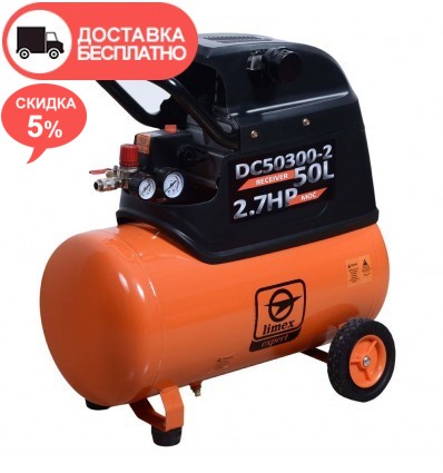 Компрессор Limex expert DC 50300-2