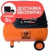 Компрессор Limex expert DC 50300-2 - изображение 4