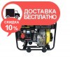 Дизельный генератор Кентавр КДГ 505ЕК/3 - изображение 1