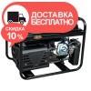 Генератор бензиновый Кентавр КБГ605Ea - изображение 4