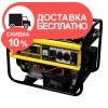 Генератор бензиновый Кентавр КБГ605Ea - изображение 3