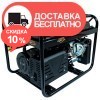 Генератор бензиновый Кентавр КБГ505а - изображение 4