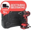 Дрель-шуруповерт аккумуляторная Vitals Professional AUpc 18/2tli Brushless kit - изображение 1