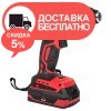 Дрель-шуруповерт аккумуляторная Vitals Professional AUpc 18/2tli Brushless kit - изображение 3