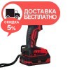 Дрель-шуруповерт аккумуляторная Vitals Professional AUpc 18/2tli Brushless kit - изображение 6