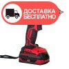 Дрель-шуруповерт аккумуляторная Vitals Professional AUpc 18/2tli Brushless kit - изображение 6