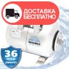 Гидроаккумулятор Vitals aqua UTHS 24 - изображение 1