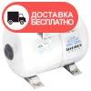 Гидроаккумулятор Vitals aqua UTHS 24 - изображение 3