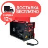 Сварочный аппарат Vitals Master MIG 1400T Digital - изображение 3