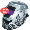 Маска сварщика Vitals Professional Engine 2500 LCD - изображение 2