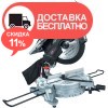 Пила торцовочная Vitals Professional Dz 3020XC multi - изображение 1