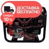 Генератор бензиновый Vitals Master KLS 7.5-3be - изображение 1