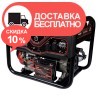 Генератор бензиновый Vitals Master KLS 7.5-3be - изображение 2