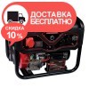 Генератор бензиновый Vitals Master KLS 7.5-3be - изображение 3