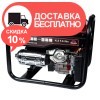 Генератор бензиновый Vitals Master KLS 7.5-3be - изображение 5