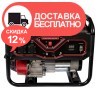 Генератор бензиновый Vitals Master KLS 2.8b - изображение 2