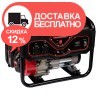 Генератор бензиновый Vitals Master KLS 2.8b - изображение 1