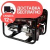 Генератор бензиновый Vitals Master KLS 2.8b - изображение 5