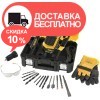 Перфоратор сетевой SDS-Plus DeWALT D25417KT - изображение 2