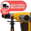 Перфоратор сетевой SDS-Plus DeWALT D25417KT - изображение 5