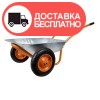 Тачка Vitals двухколесная 80/150 - изображение 3