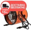 Тепловентилятор промышленный VITALS EH-36 - изображение 4