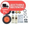 Компрессор Limex expert DVC 50450-2.5 kit - изображение 5