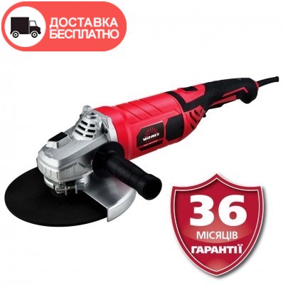 Угловая шлифовальная машина Ls 2324BRc Power+