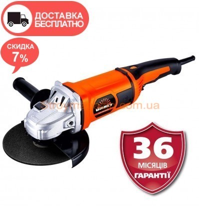 Угловая шлифовальная машина Ls 2324BRc Power+