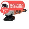 Угловая шлифовальная машина Ls 2324BRc Power+ - изображение 2