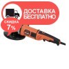 Угловая шлифовальная машина Ls 2324BRc Power+ - изображение 3