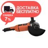 Угловая шлифовальная машина Ls 2324BRc Power+ - изображение 5