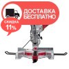 Пила торцовочная Vitals Professional Dz 3020XC multi - изображение 3