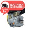 Дизельный двигатель Кентавр ДВУ-300Д - изображение 5