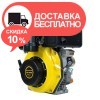 Дизельный двигатель Кентавр ДВУ-300ДЕ - изображение 3