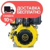 Дизельный двигатель Кентавр ДВУ-300ДЕ - изображение 2