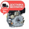 Дизельный двигатель Кентавр ДВУ-300ДШЛЕ - изображение 2